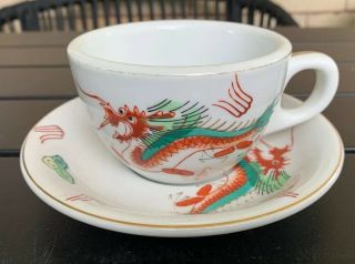 Vintage Ceramic Chinese Restaurant Ware Coffee Mug Cup Saucer Dragon