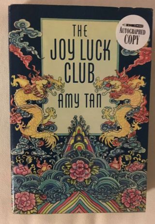The Joy Luck Club By Amy Tan - 1989 Signed Hardcover Book Hc/dj Autograph Vtg