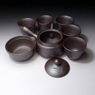 Jh16: Vintage Japanese Pottery Sencha Tea Pot & Cups,  Banko Ware