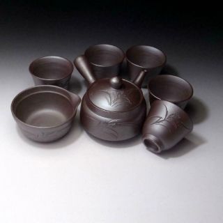 JH16: Vintage Japanese Pottery Sencha Tea pot & cups,  Banko Ware 2