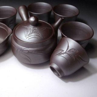 JH16: Vintage Japanese Pottery Sencha Tea pot & cups,  Banko Ware 3
