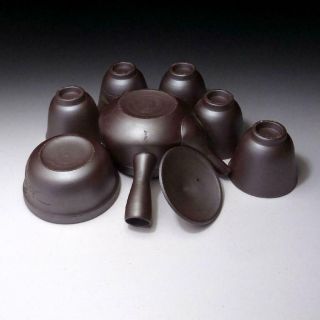 JH16: Vintage Japanese Pottery Sencha Tea pot & cups,  Banko Ware 4