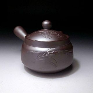 JH16: Vintage Japanese Pottery Sencha Tea pot & cups,  Banko Ware 5
