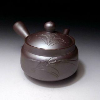 JH16: Vintage Japanese Pottery Sencha Tea pot & cups,  Banko Ware 6