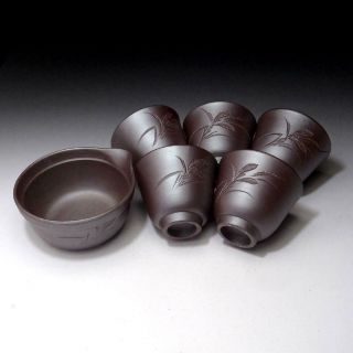 JH16: Vintage Japanese Pottery Sencha Tea pot & cups,  Banko Ware 8