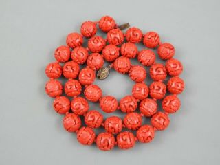 Vintage Chinese Export Carved Cinnabar Lacquer Flower Ball Bead Necklace Silver 4