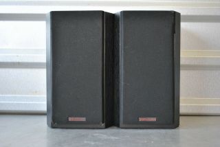 Vintage Pair Bic America Venturi V52 Bookshelf Stereo Speakers Black