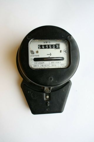 Vintage Round Electrical WATT - HOUR meter Russian Soviet 1993 2