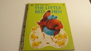 Vintage The Little Red Hen 1st Golden Press Printing 1973