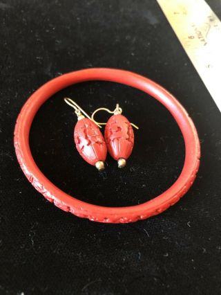 Vintage Chinese Lacquerware Carved Cinnabar Bangle Bracelet Vintage Earrings Set