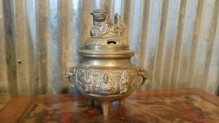 Vintage Brass Foo Dog Urn Pot Incense Burner Footed Detailed