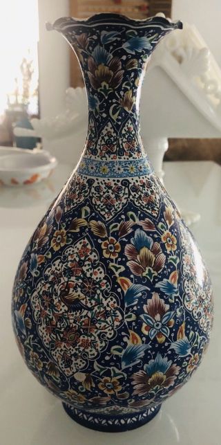 Vintage Middle Eastern Isfahan Enamel Vase 8 1/4”