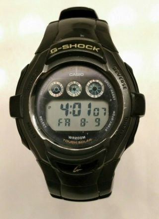 Vintage Casio G - Shock (2816) G - 7301b Digital Watch Wr200m Tough Solar