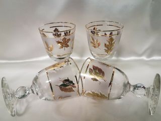Vintage Libbey Glasses Gold Leaf Frosted Sherbet Glasses,  Set Of 4