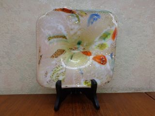 Italian Murano Hand Made Art Glass Bowl Dish Square Multi Color Vintage 60 
