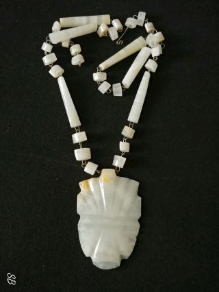 Vtg Hand Carved Mexican White Tan Marbled Onyx Aztec Stone Necklace Pendant 24 "