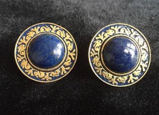 Vintage Mfa Museum Of Fine Arts Blue & Gold Clip Earrings Round Circle Filigree