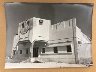 Vintage Photo From Umm Al Quwain Uae,  Cinema Building 1983