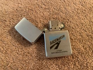 VINTAGE 1986 ZIPPO LIGHTER OLD STOCK PACEMAKER 5 YEAR SAFETY AWARD 7