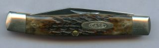 Case Xx Usa Vintage Model - 62032 1980 - 1989 Jack Pocket Knife Bone Handle Nmos.