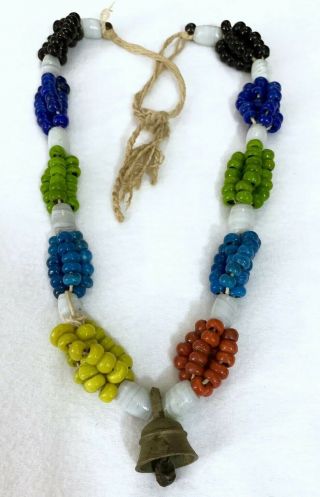 Vtg African Tribal Multicolored Pony Trade Bead Necklace W/brass Bell Pendant