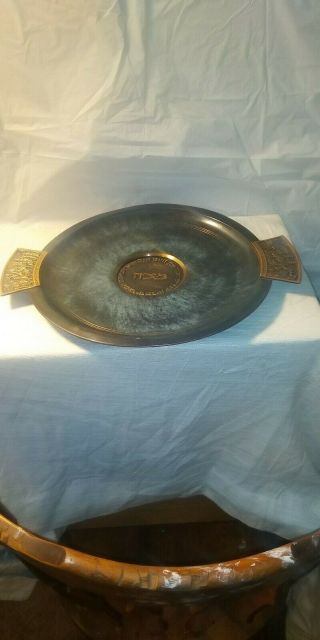 Vintage Pre - Owned Brass Passed Over Plate