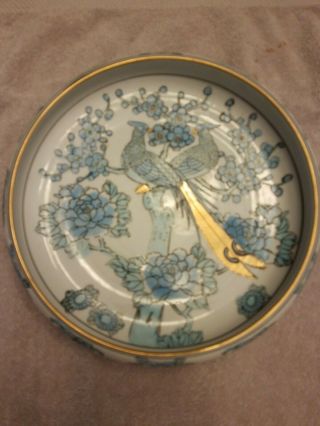 Vintage Gold Imari Hand Painted Peacocks Blue Floral Porcelain Candy Dish Bowl