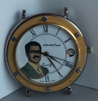 Vintage Saddam Hussein Quartz Swiss Made Watch