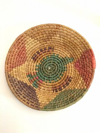 Vintage Wicker Rattan Boho Woven Basket Wall - Sea Grass - Multicolored