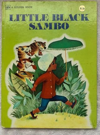 Vintage 1976 Little Black Sambo Book Helen Bannerman 1st Golden Press Printing