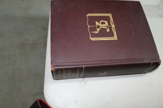 VINTAGE FUNK & WAGNALLS Standard Dictionary Of The English Language (1941) 4