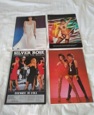 4 High Gloss Vintage Lingerie Catalogs 1980s - 90s? Exotic 2