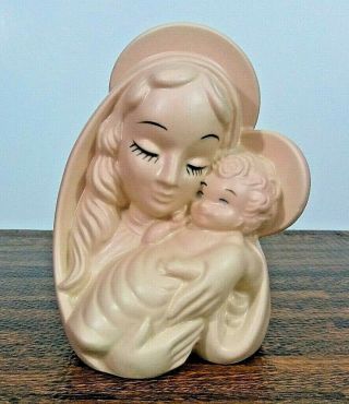 Vintage Hull Pottery Madonna & Child Figural Planter Pink Blush Ceramic 26