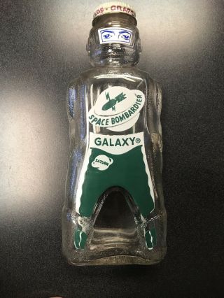 Vintage Galaxy Syrup Bottle Space Admiral Commander & Scout Glass Bank Grape