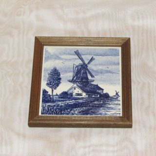 Vintage Delft Blue & White Ceramic Tile Trivet Wood Frame Windmills Holland
