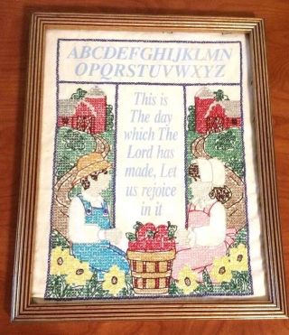 Vintage Embroidered Picture Of Boy & Girl On The Farm Picking Apples Framed
