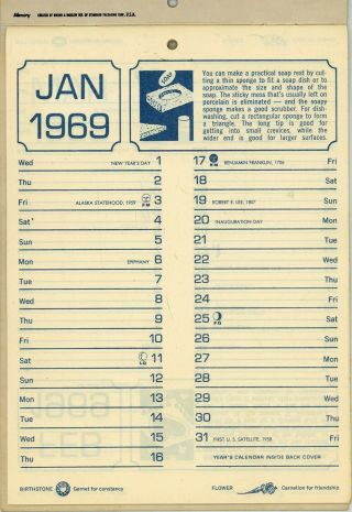 Vintage Adv Calendar NORMAN ROCKWELL Beyond the Easel 1969 BSA LAUDERBACH ' S 3