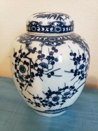 Vintage Blue & White Lidded Ginger Jar