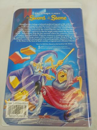 The Sword in the Stone VHS,  1987,  Walt Disney Classics Black Diamond 229 VTG 2