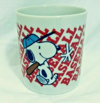 Snoopy 1958 Vintage Baseball Mug Collectible Coffee Cup United Syndicate,  Inc.