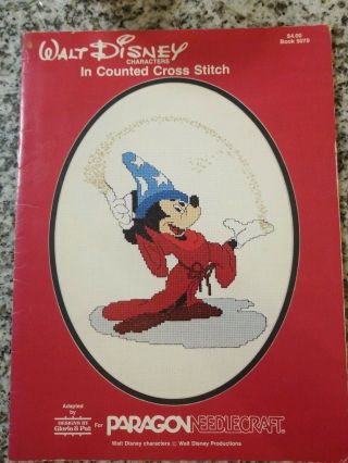 Walt Disney Characters In Counted Cross Stitch 10 Pattern Book 1980 Paragon Vtg
