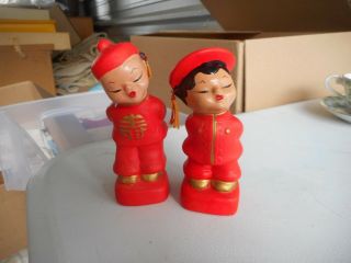 Vintage Set Of 2 Chinese Figurine