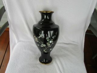 Lovely,  Vintage Large [brass&metal] Enameled Vase [13.  5 " ] " Tall