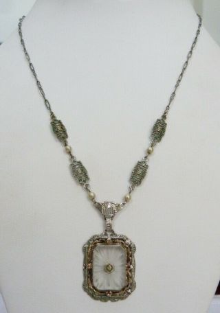 Vintage Art Deco Nouveau Camphor Glass Faux Pearl Ornate Filigree Link Necklace