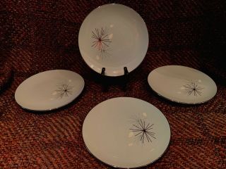 Franciscan " Silver Pine " Fine China Plates 8 ¼ " Salad Set 4 Mcm Vintage