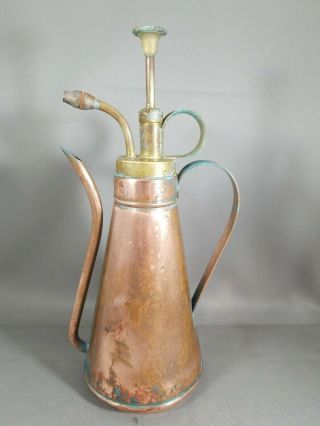 Vintage Brass & Copper Mister Watering Can Gardening Houseplants Great