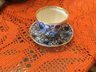 Vintage Lomonosov Blue And White Porcelain Cup And Saucer Made In Ussr