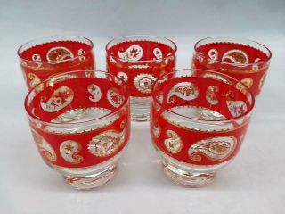 Vintage Mid Century Culver Red Gold & Paisley Footed Barware Glasses 5pc