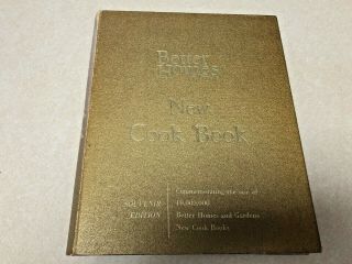 Vtg Better Homes And Gardens Cook Book Souvenir Gold Edition 1965 Binder