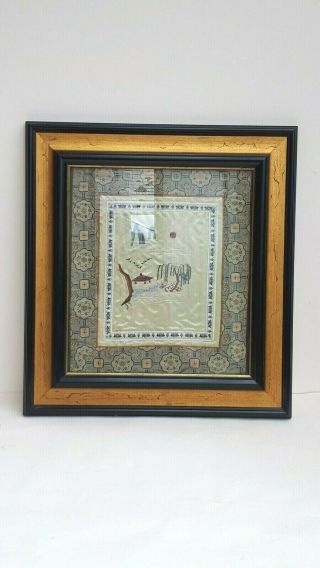 Vintage Chinese Hand Embroidered Silk Picture Heavy Gilded Frame Glaze